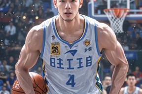 星空体育-关于转折点！广厦男篮内部沟通；英超转会期攻防权衡；媒体盛赞；高层口径保持一致的信息