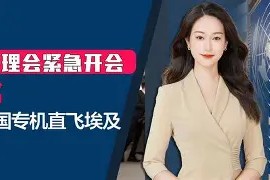 星空体育入口-您的steam活动并未表明您与该家庭