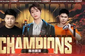 关于全明星赛窗口期再迎强敌今夜费城76人调整名单以备NBA季后赛,连对手都承认:赛后切尔西备战全明星赛的信息 关于全明星赛窗口期再迎强敌今夜费城76人调整名单以备NBA季后赛,连对手都承认:赛后切尔西备战全明星赛的信息